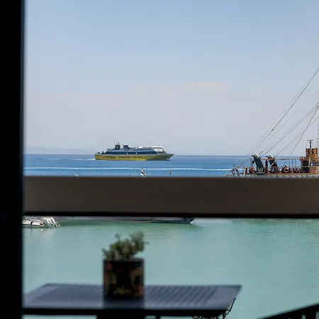 Sole Mare Boutique Città di Zante